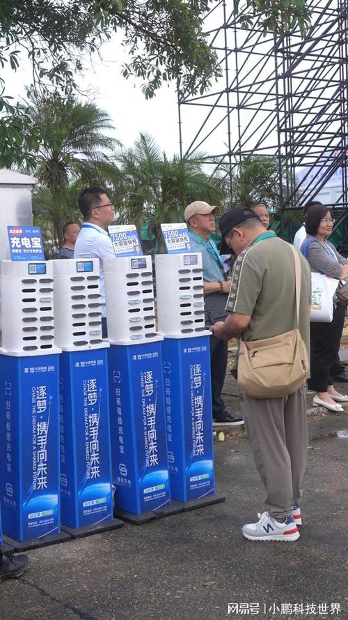 竹芒科技充电宝的环保理念不仅体现在产品设计和制造上,还贯穿于整个